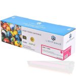 Lightwave EXV54 Magenta Toner Cartridge | NeoTech ICT Hub