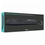 Logitech MK850 Performance Bluetooth Multi-Device Keyboard & Mouse | NeoTech ICT Hub