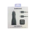 Samsung 25W USB-C Car Charger | Fast Charging | NeoTech ICT Hub
