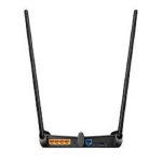 TP-Link TL-WR841HP 300Mbps High Power Wireless N Router | NeoTech ICT Hub - Image 2