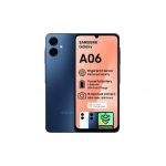Samsung Galaxy A06 64GB 4GB RAM | Best Price in Kenya | NeoTech ICT Hub