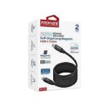 Promate Springy Magnetic USB-C Cable 60W 1.2m | Self-Organizing | NeoTech ICT Hub
