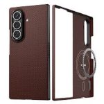 Samsung Galaxy Z Fold8 Wide Carbon Case | Premium Protective Cover | NeoTech ICT Hub - Image 3