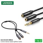 UGREEN AV134 3.5mm Male to 2 Female Audio Cable 20cm | NeoTech ICT Hub